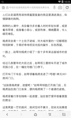 开云体育app官网入口